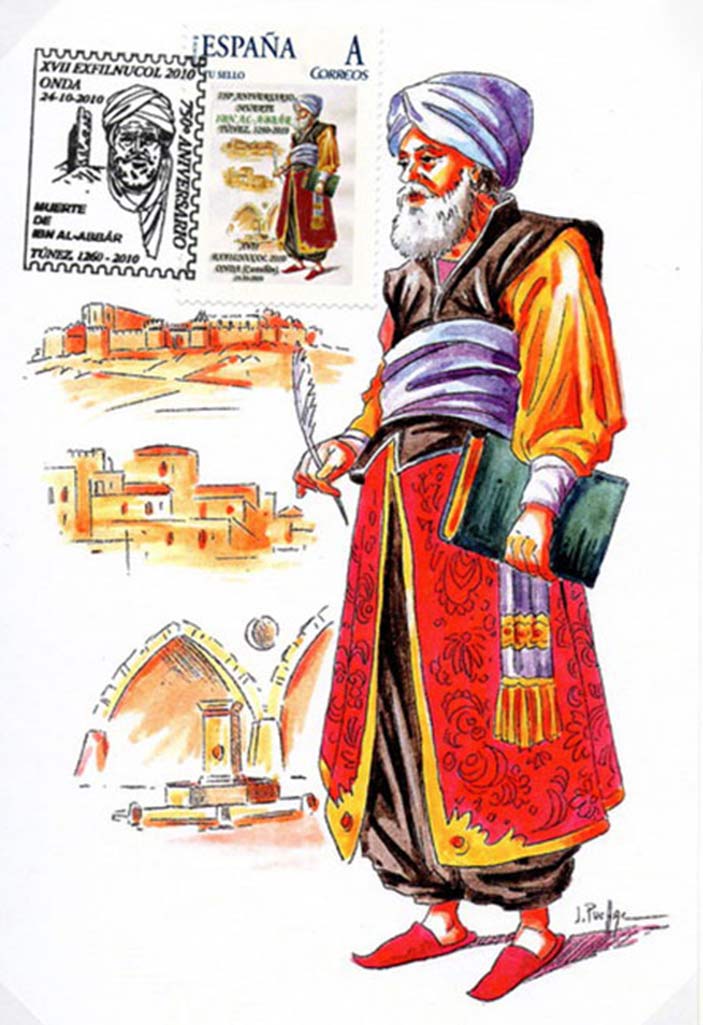 Ibn al-Abbâr al Balansí.