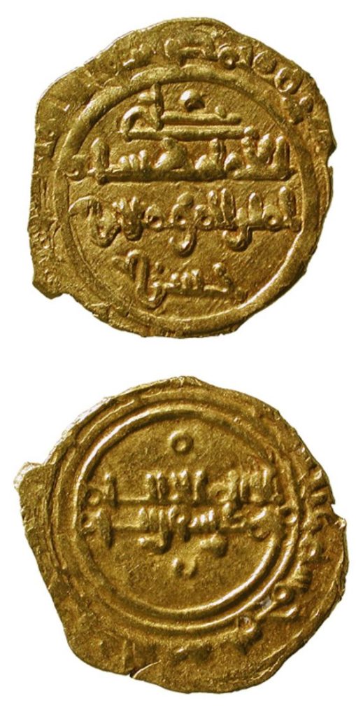 Monedas de la Taifa de Daniya Denia.