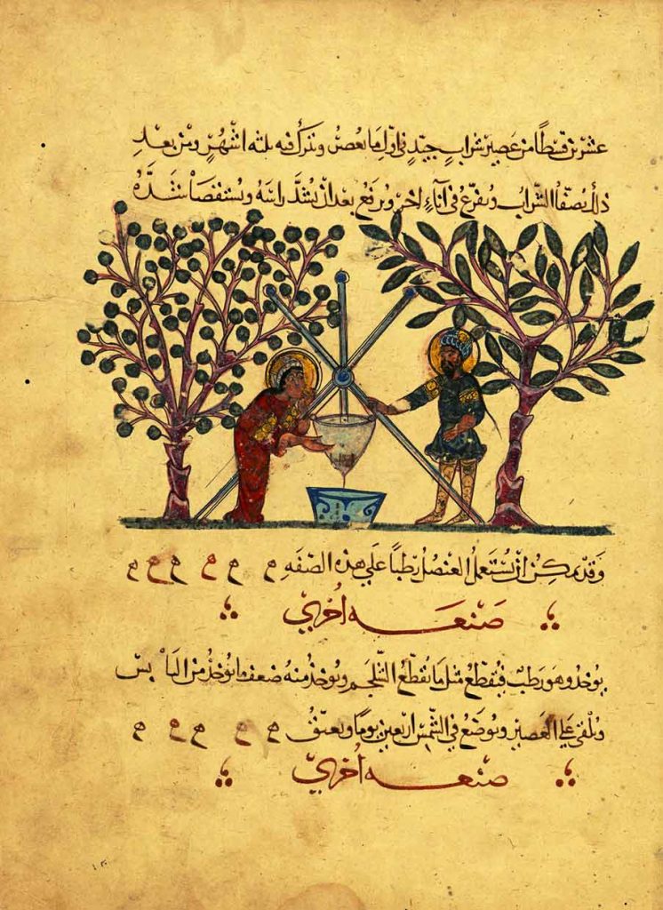 Dos médicos que preparan la medicina. Versión árabe de De Materia Medica de Dioscórides, 1224 CE