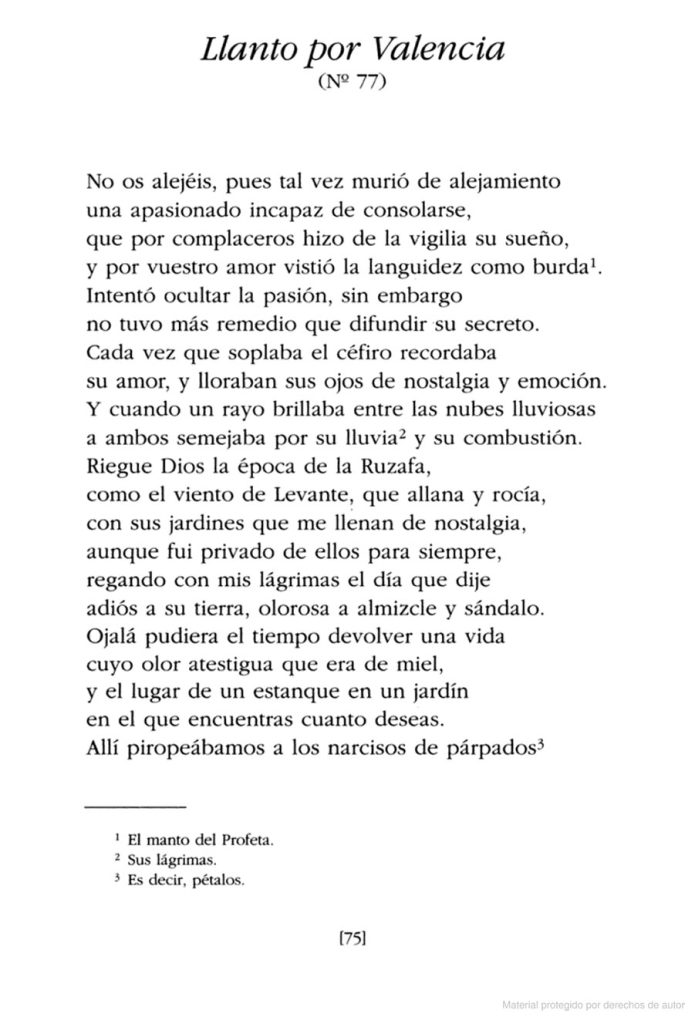 Llanto por Valencia. Poema de Ibn al-Abbâr