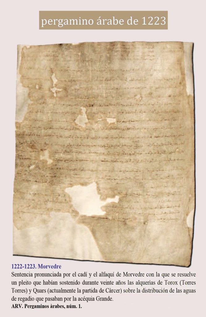 Pergamino valenciano escrito en árabe, la sentencia del pleito de 1222 entre Torox y Quars (la actual Càrcer).